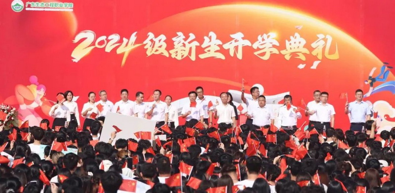 1_调整大小.jpg