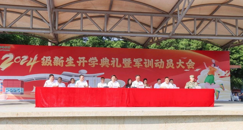 2_调整大小.jpg