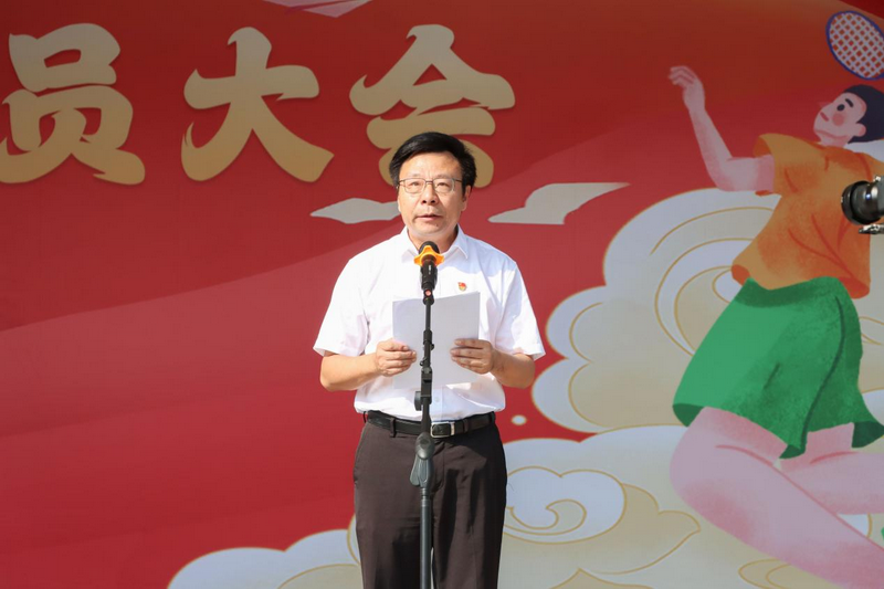 4_调整大小.png