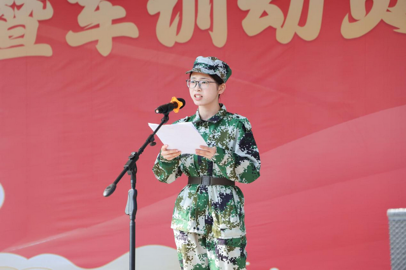 6_调整大小.png