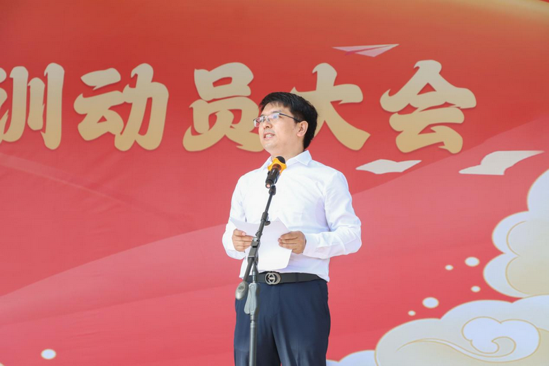 8_调整大小.png