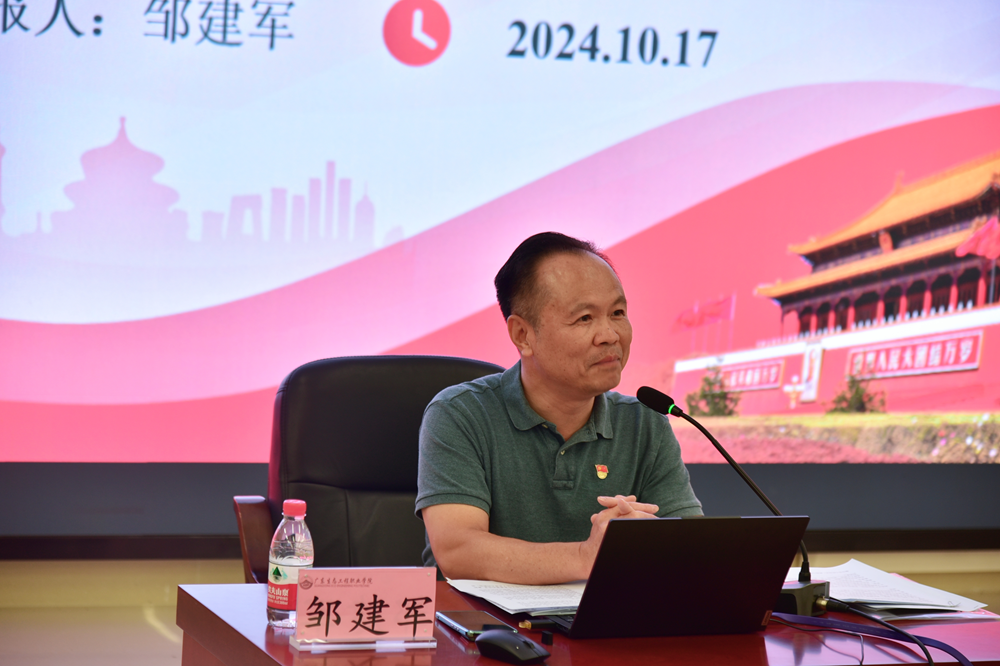 17297001056677.png 图片1.png
