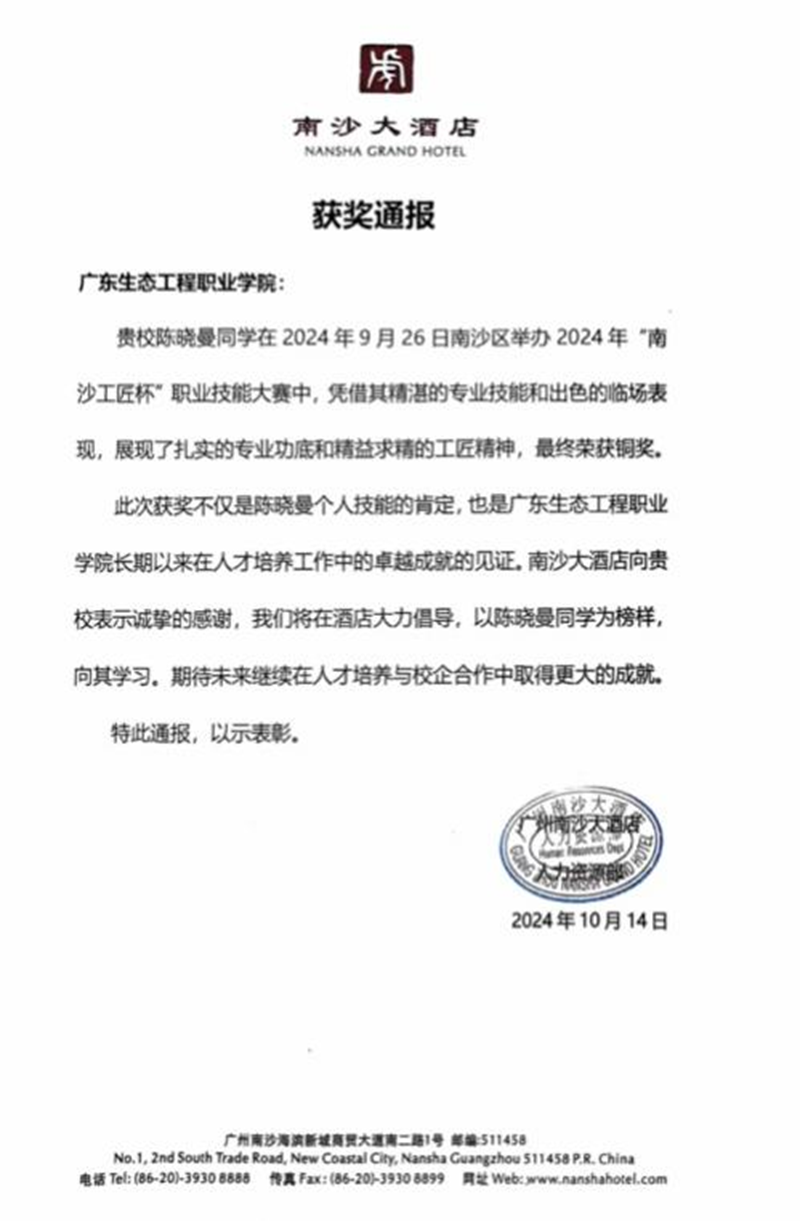 图片22.png