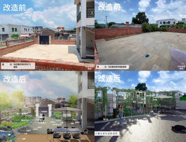 屏幕截图 2024-10-29 171354.png