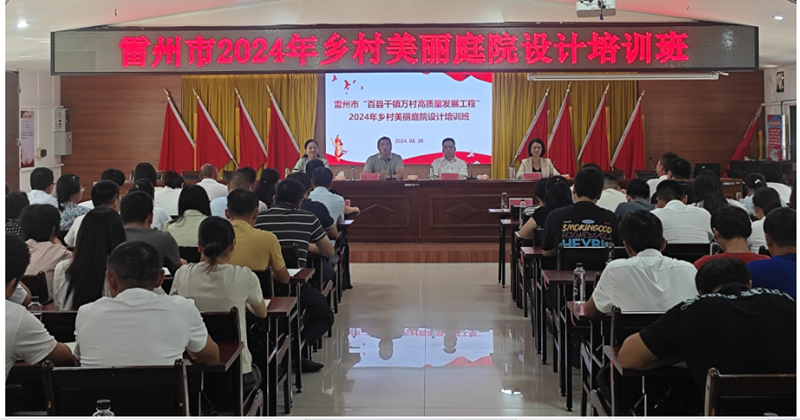 图片32.png