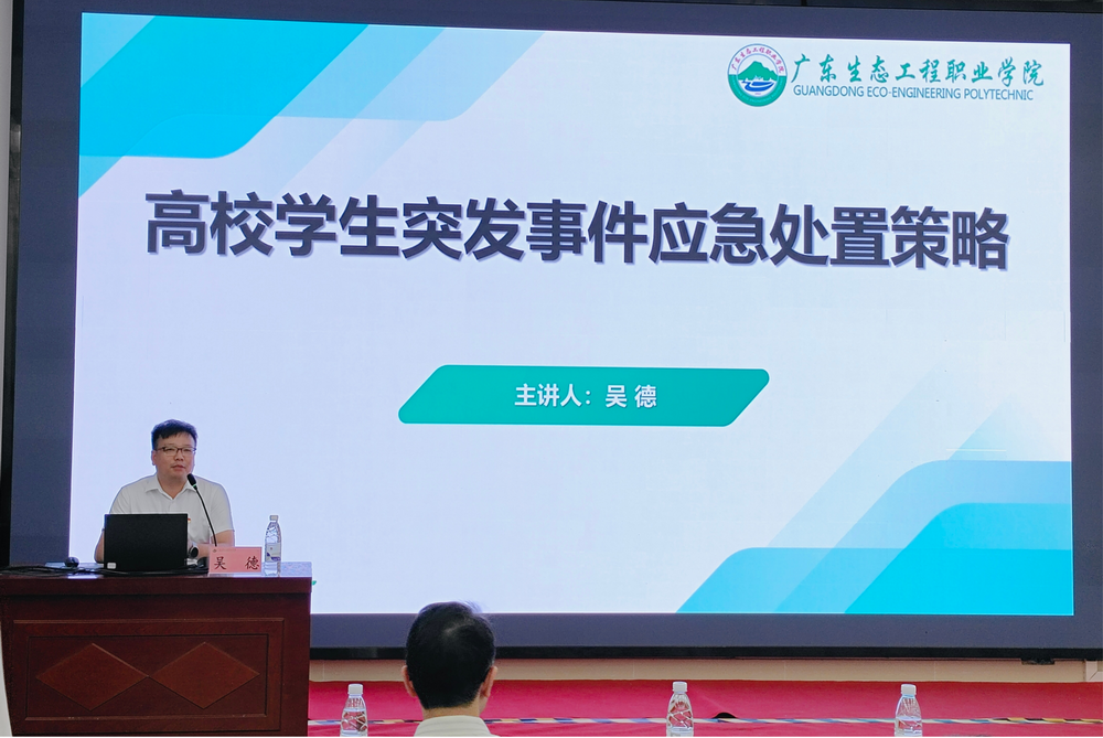 图片1_调整大小.png