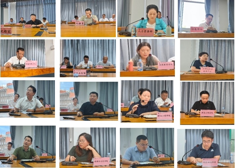 17307173404292.png 微信截图_20241104105126.png