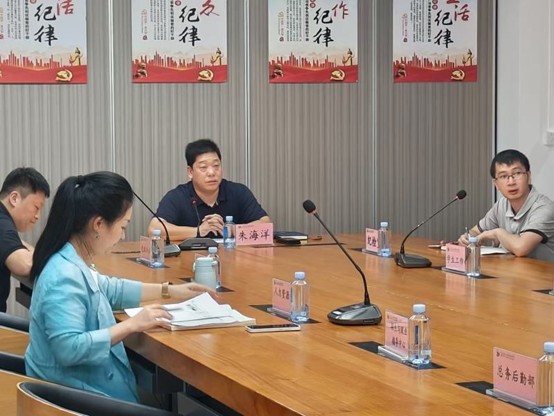 17307173677429.png 图片2.png