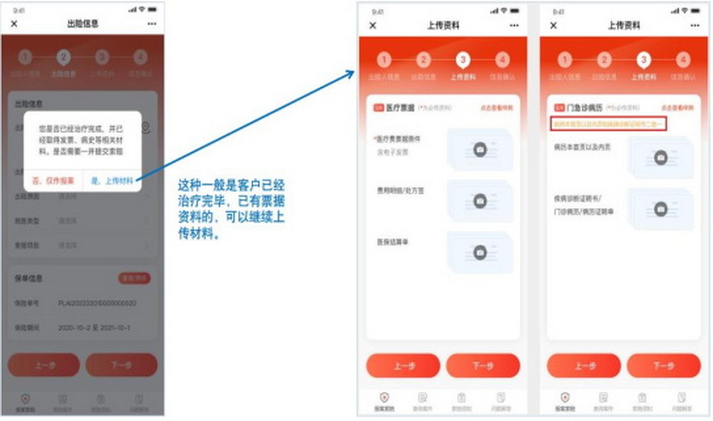 17307441124032.jpg 图片4_调整大小.jpg