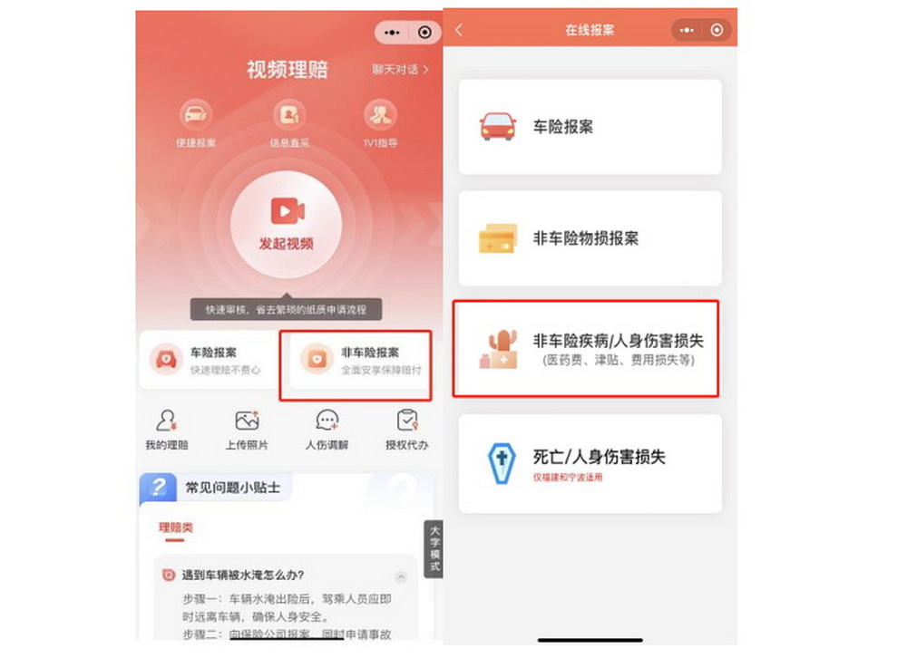 17307441601653.jpg 图片6_调整大小.jpg