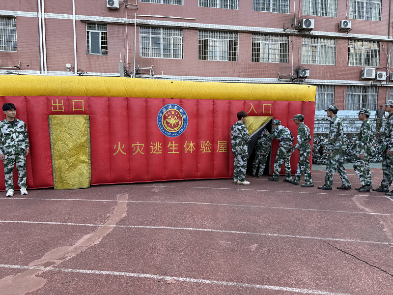 17308007337312.png 5.png