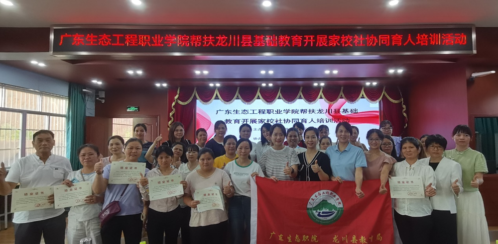 1731325458378.png 图片5.png