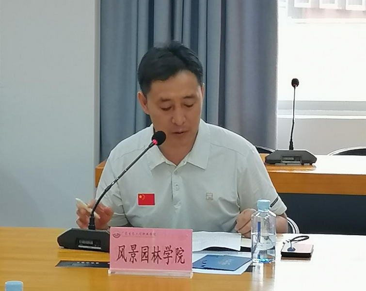 图片2_调整大小.png