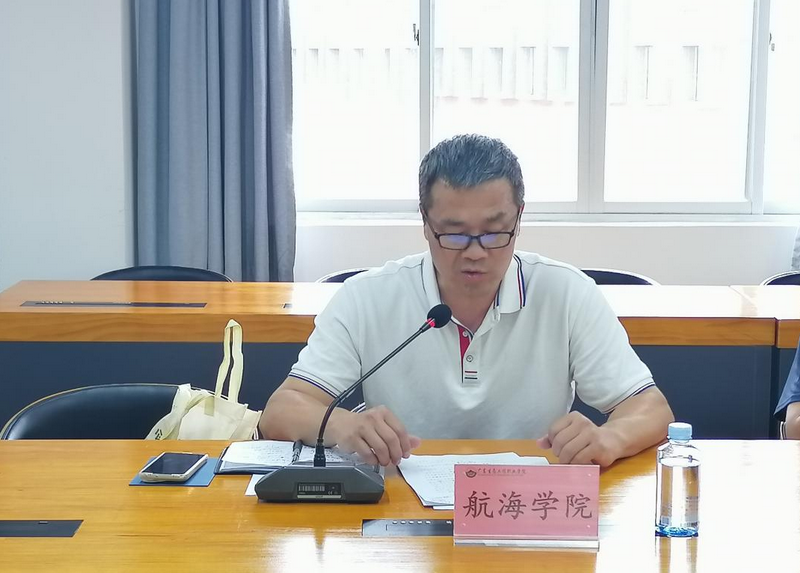 图片3_调整大小.png