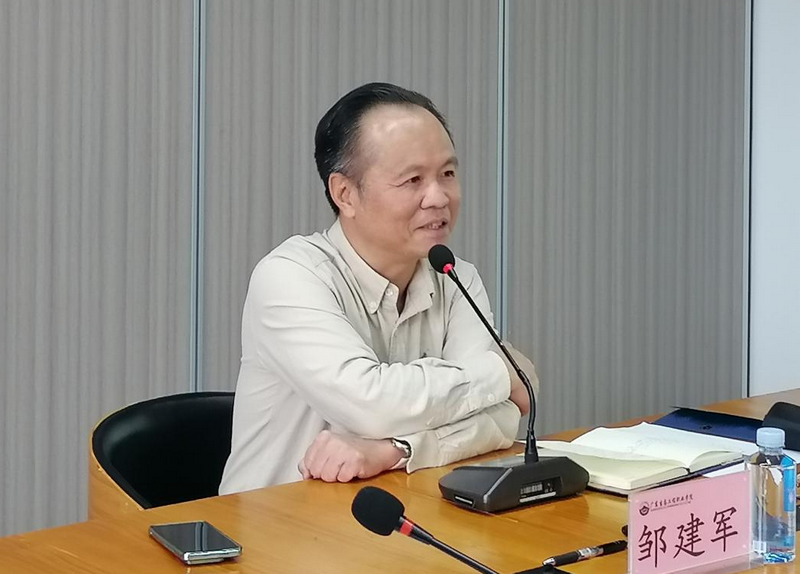 图片4_调整大小.png
