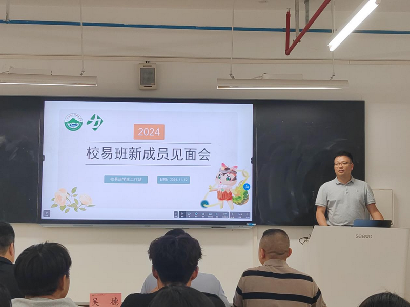 图片1_调整大小.png