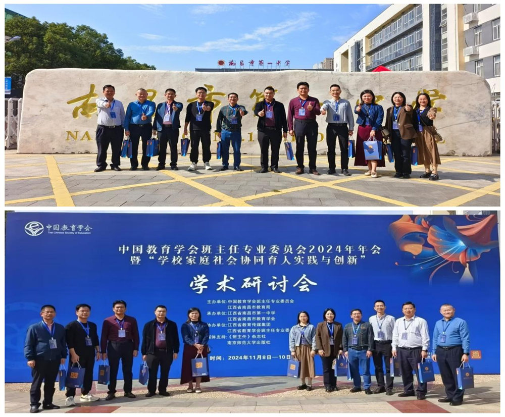 1732037402856.png 图片1.png
