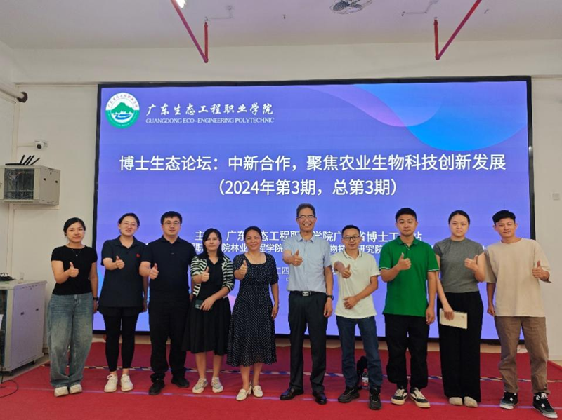 17321135793479.png 图片6.png