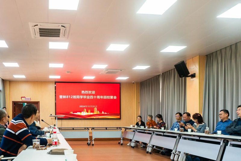 1732296774707.png 图片2.png