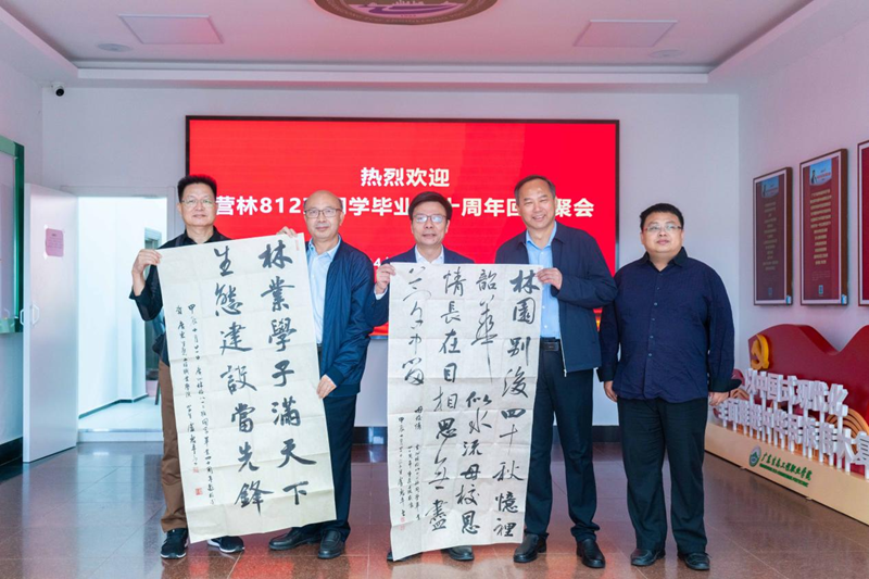 1732296791814.png 图片3.png