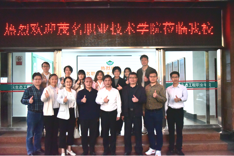 图片2_调整大小.png