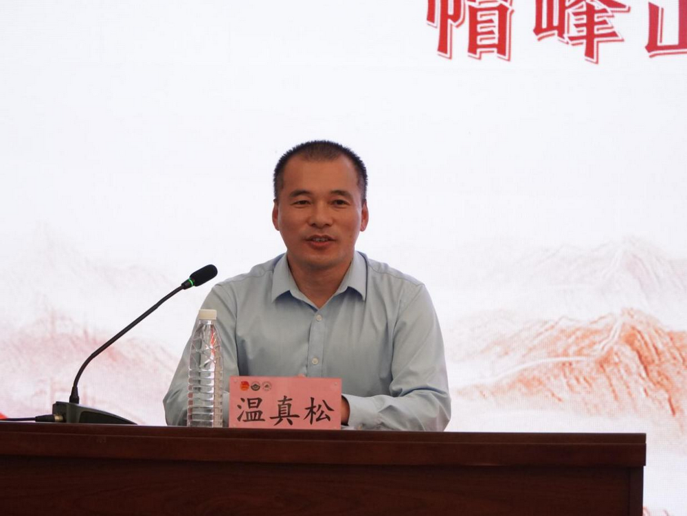 图片2_调整大小.png