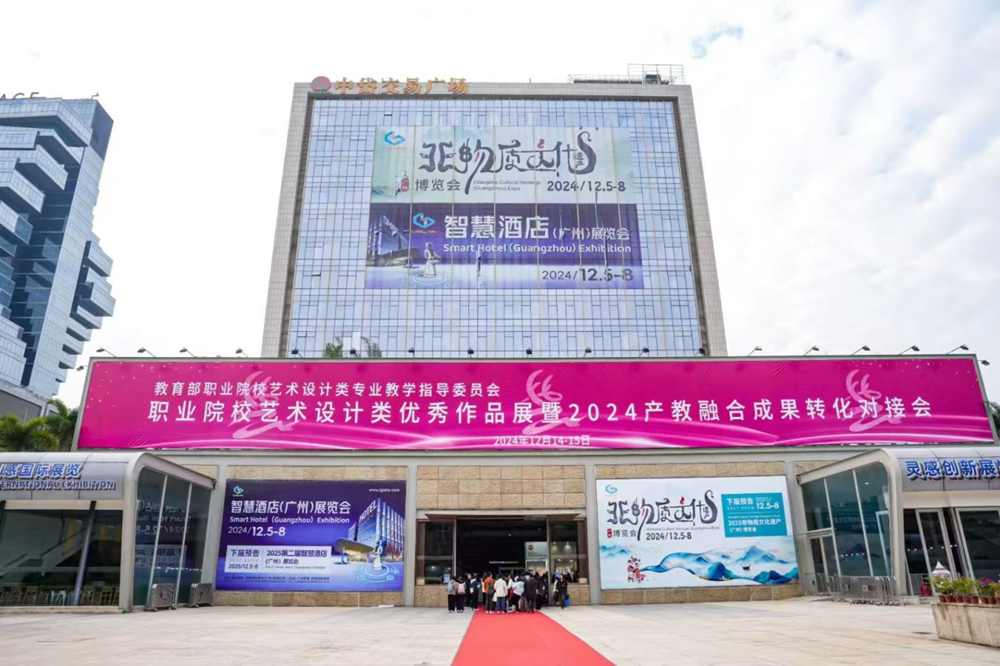 17346264955065.png 图片1(1).png