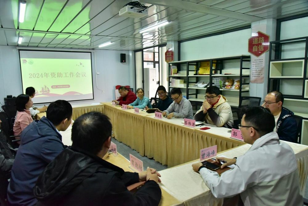 图片2_调整大小.png