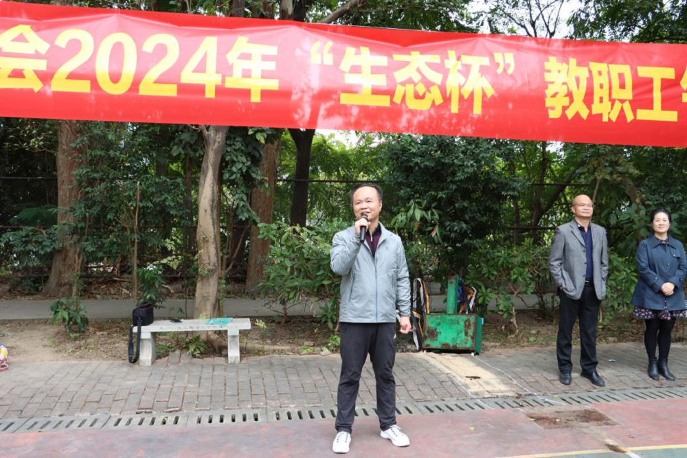 图片18.png