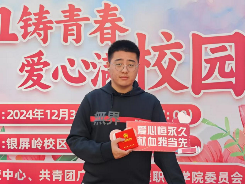 图片8_调整大小.png