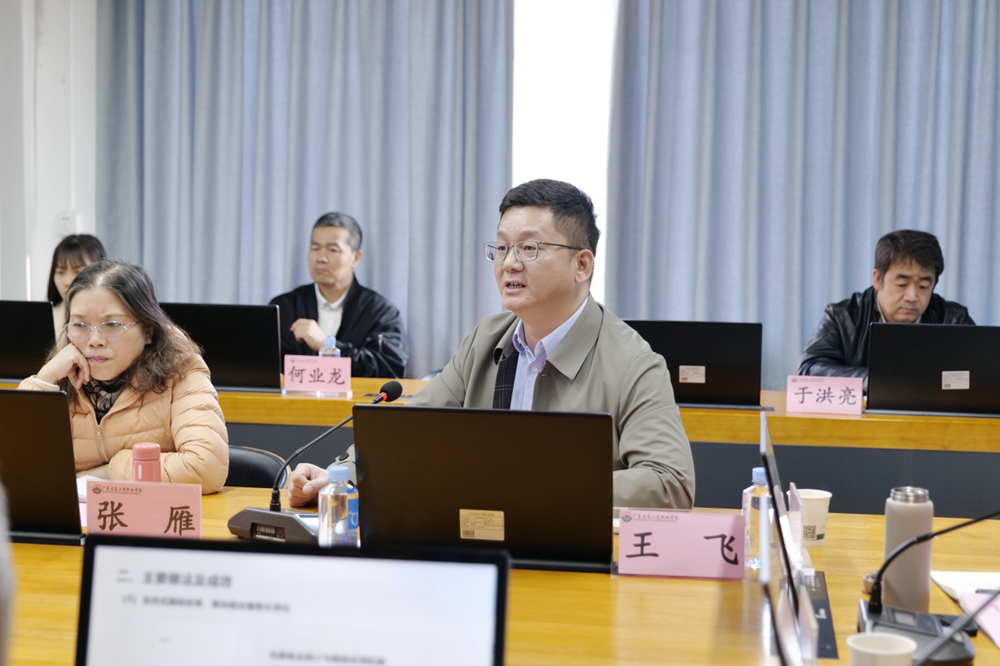 17358937668596.png 图片20.png
