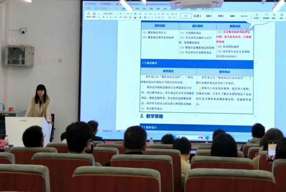 17358961637696.png 图片27.png