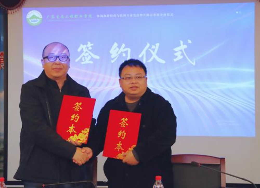 17362428613534.png 图片5.png