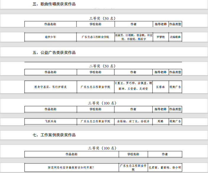173658373662.png 图片1.png