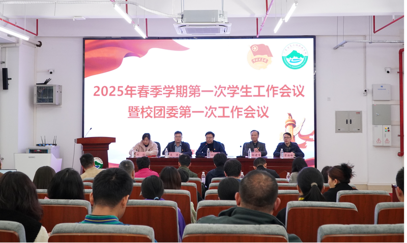图片1_调整大小.png