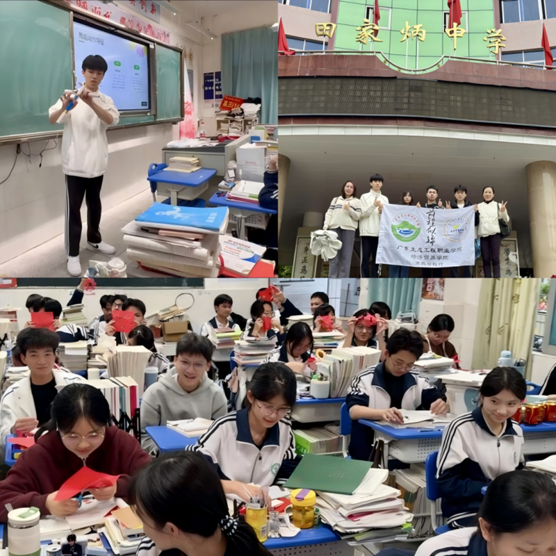 1741816864198.png 图片3.png