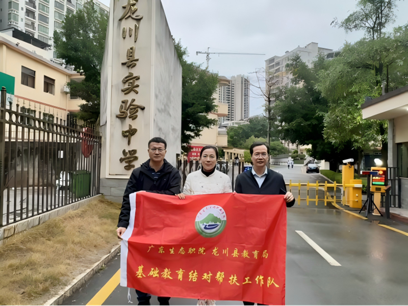 17418168868055.png 图片4.png