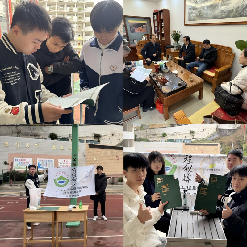 17418169939579.png 图片6.png