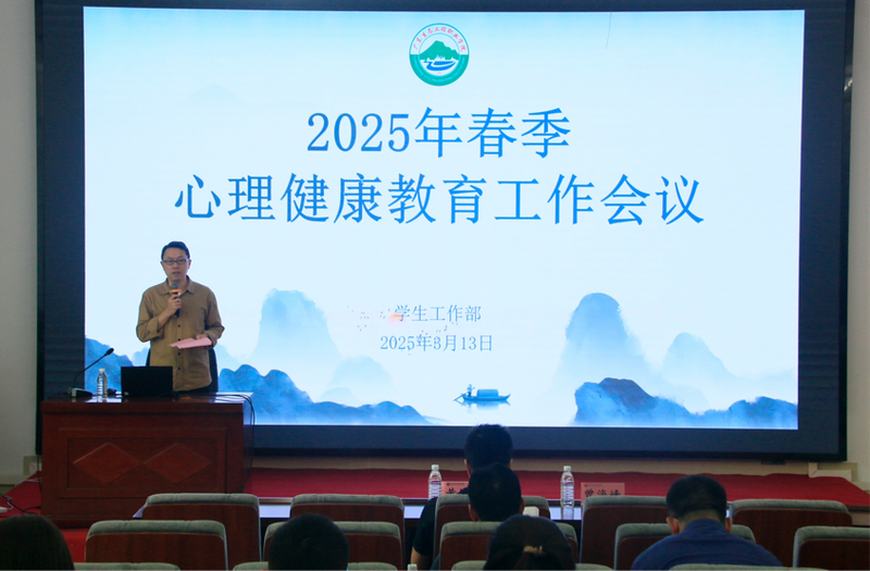 图片1_调整大小.png