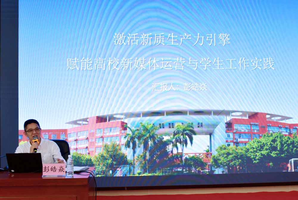图片4_调整大小.png