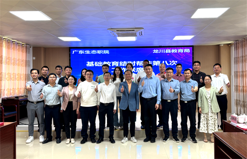 1742420873466.png 图片10.png