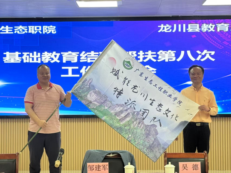 17424209372283.png 图片12.png