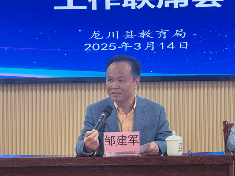 1742421174653.png 图片17.png