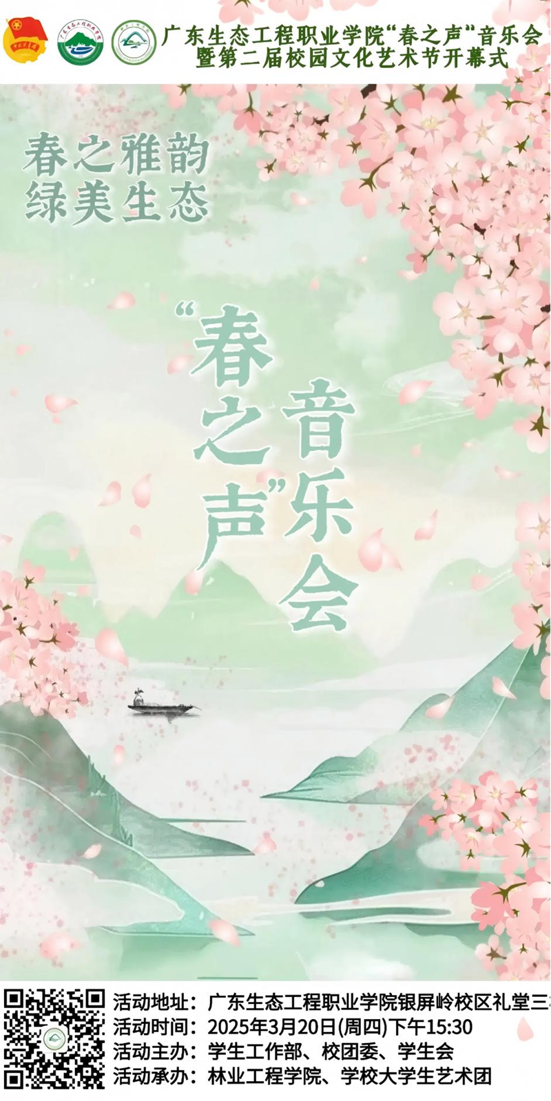 图片28.png