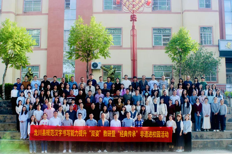 图片29.png