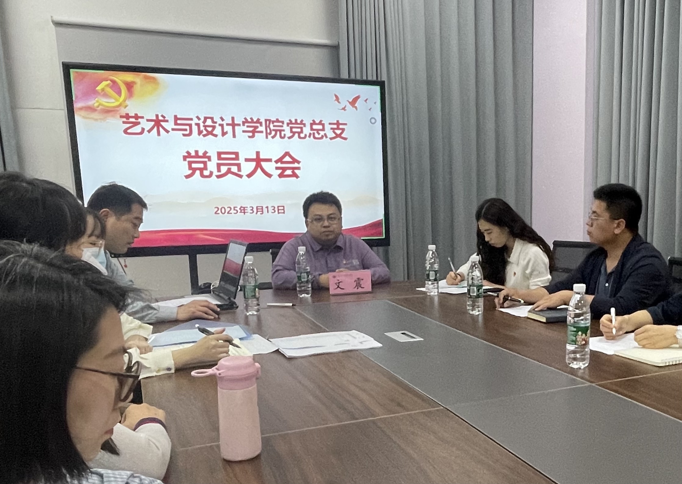 微信图片_20250317115615.jpg