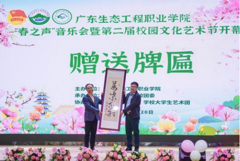 图片5_调整大小.png