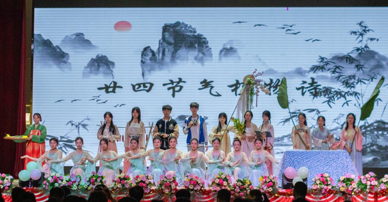 17427497851031.png 图片9.png