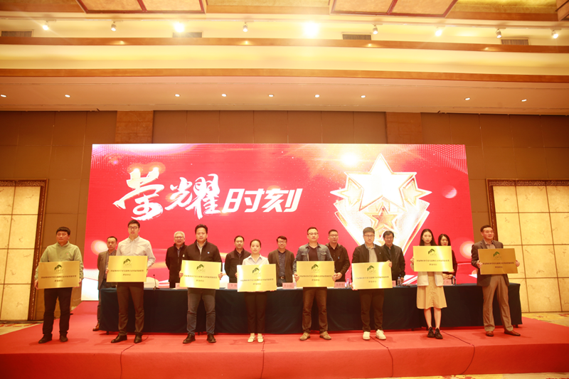 图片19.png