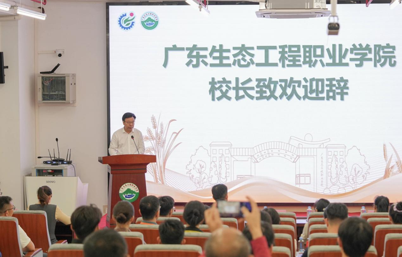 图片30.png